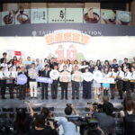 台鐵陶瓷便當最終登場！鐵路便當節10週年盛大開幕，限量50組每日開搶
