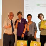聯新數位健康加速器新創媒合，打造臨床與新創實踐場域