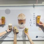 驚!經營33年畫下句點　歇腳亭宣布退出台灣市場