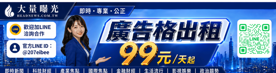 Q32j1 prb44