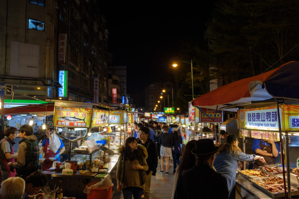 People street night