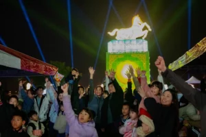 馬年主燈耀金門      醇釀光芒震撼登場