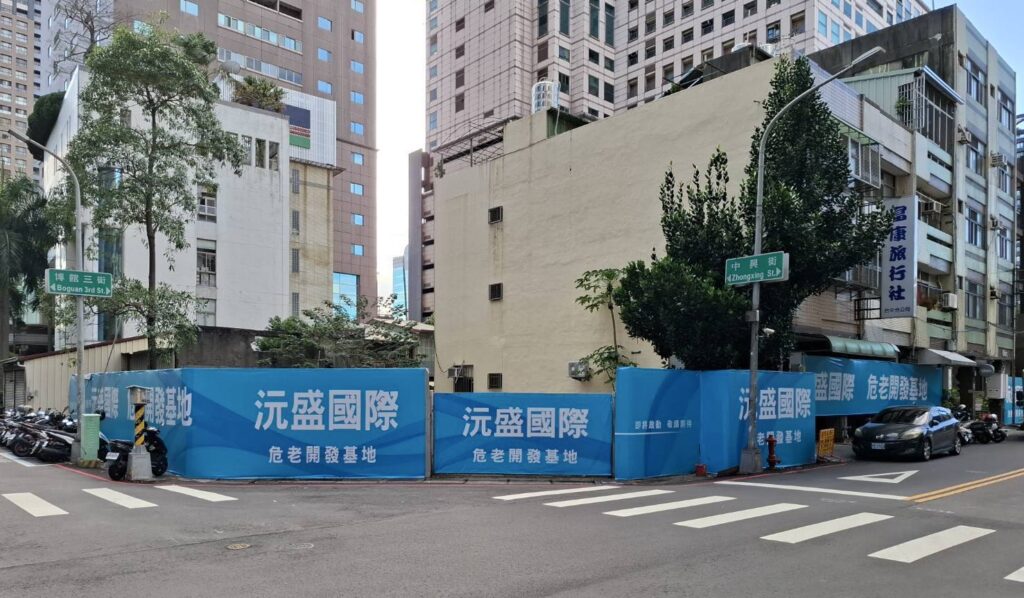 Line oa chat 260408 173420