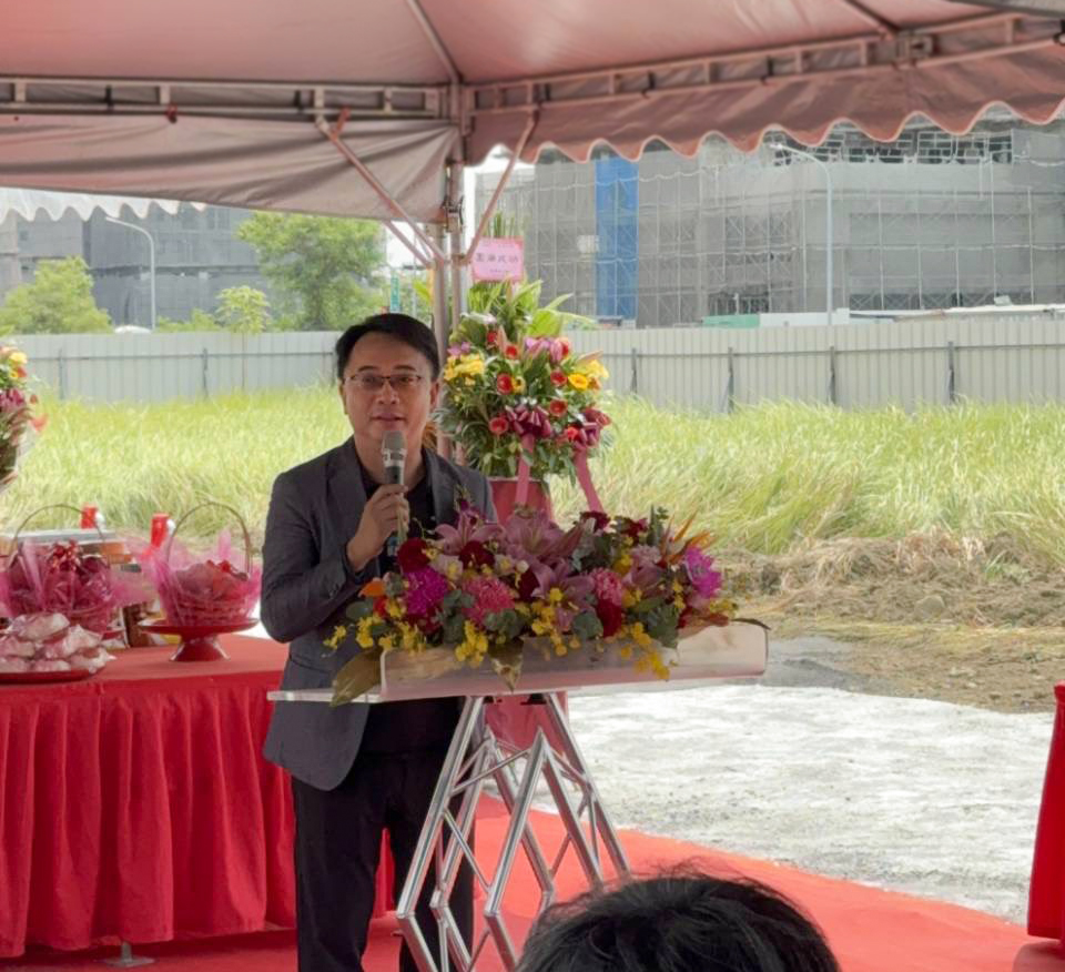 Line oa chat 260408 173427