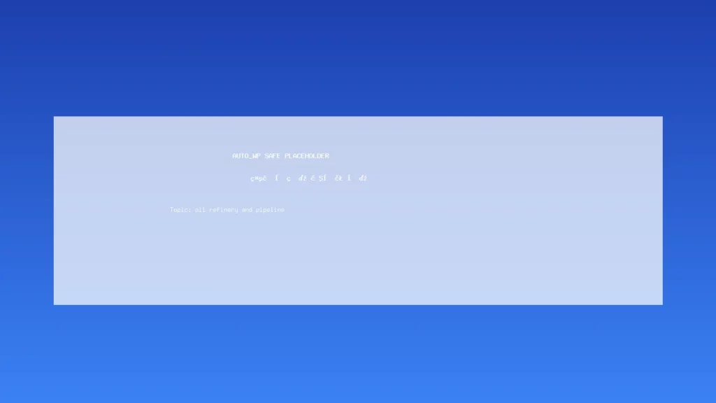 才說停火就開打！伊朗無人機突襲沙國命脈油管 全球能源危機急升溫