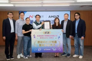 AI教育不只談概念 AMD捐31台AI筆電為台南科技課程補足實作力