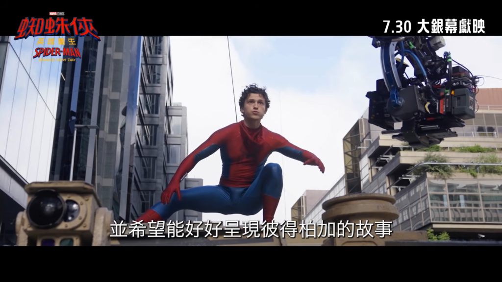 蜘蛛人002