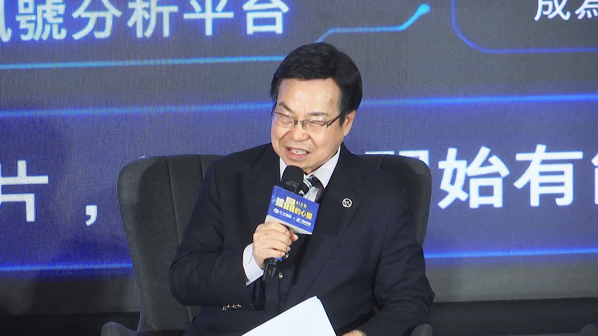 AI健康晶片公司董事長王文欽表示，AI即是進入數據，讀懂數據的一個入口。（圖/三立新聞提供）