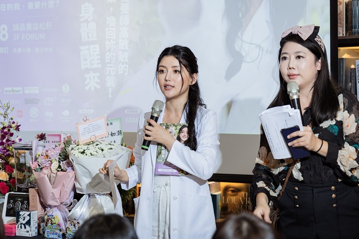 高敏敏現身新書分享會。(圖/高敏敏提供)