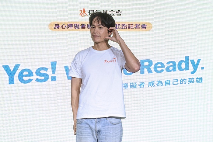 03 藝人黃鐙輝,今年受邀擔任伊甸基金會「身心障礙者服務計畫」公益大使(伊甸基金會提供)