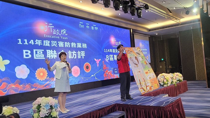 行政院114年度災害防救業務b區聯合訪評。（圖/台中市政府消防局 提供）