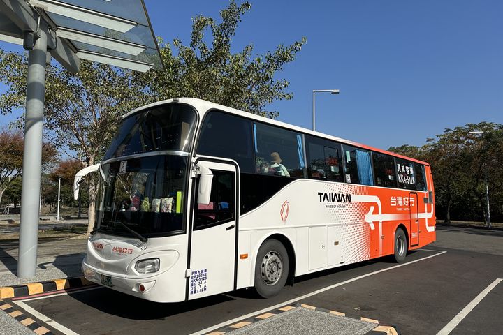 響應低碳小旅行，搭「台灣好行－跑水求財線」享優惠、抽好禮。　（圖/參山國家風景區管理處提供）