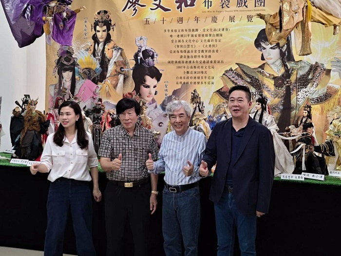 廖文和布袋戲團成立於 1976 年，由廖文和大師深耕布袋戲藝術 50 年，是全國指標性的布袋戲團隊之一。（圖/雲林布袋戲館）