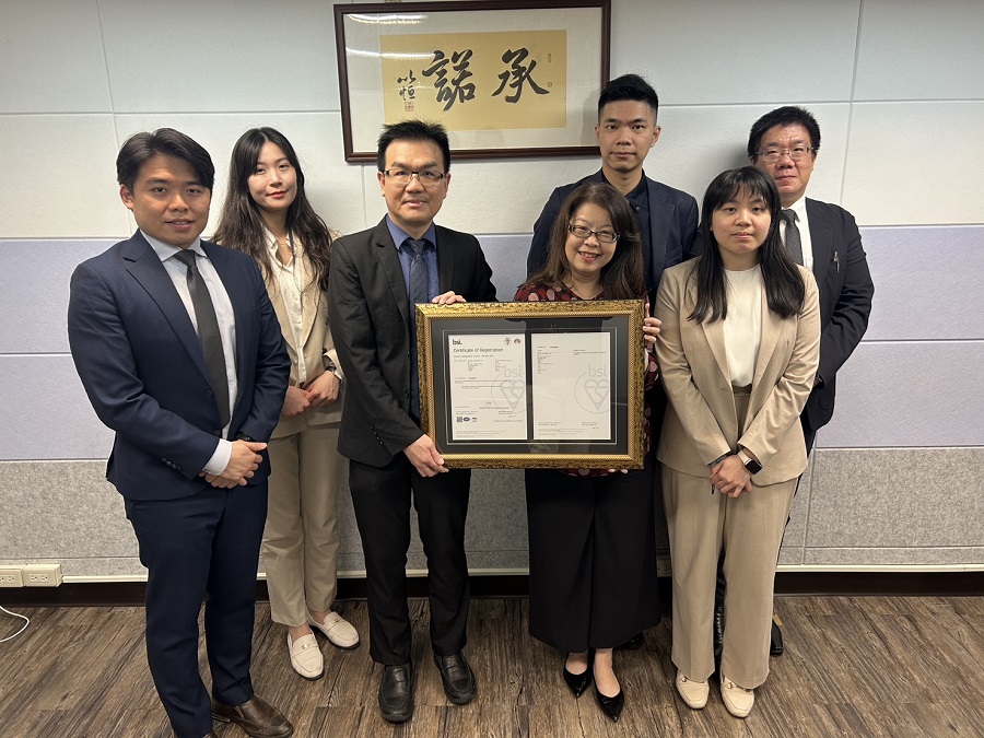 承諾企管取得ISO 9001:2015驗證。(圖/承諾企管提供）