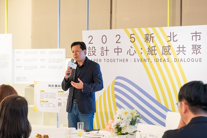 新北市設計中心執行長朱惕之表示,今年新北市設計中心以「永續紙造所」展覽為基礎,透過設計力推動城市治理與產業創新。