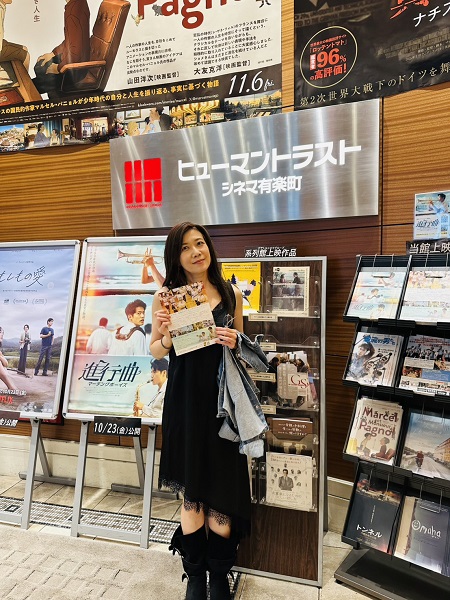 《進行曲》監製陳慧如現身東京有樂町ITOCiA Mall商圈戲院,感謝日本片商用心宣傳 (圖_ 未來進行曲 提供 )