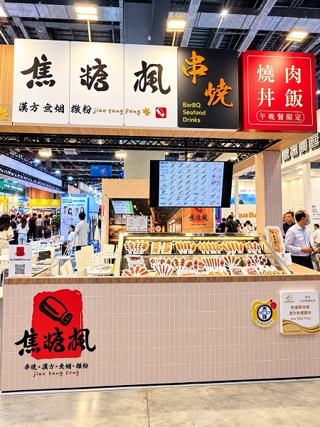 在競爭激烈的餐飲市場,焦糖楓為加盟主築起「品牌三道坎」。(圖:焦糖楓)